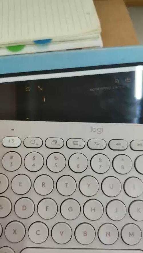ipad蓝牙键盘连接失败