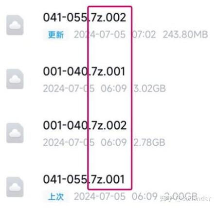 为什么网盘文档打不开