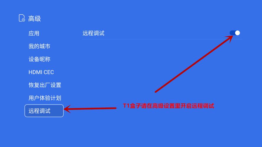 n1盒子刷哪个固件好