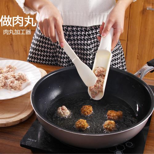 炸丸器