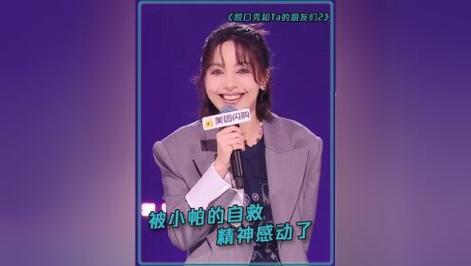 呆萌小帕解说西瓜视频