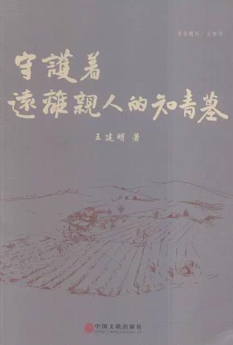 正版书与盗版的区别