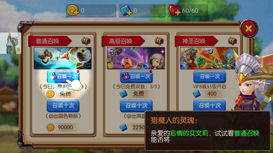 猎魔战争兑换码2026