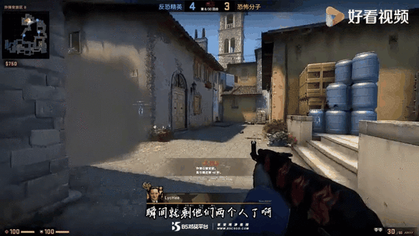 csgo聊天打不出汉字