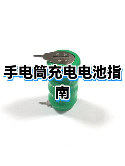 充电手电筒一般充多久