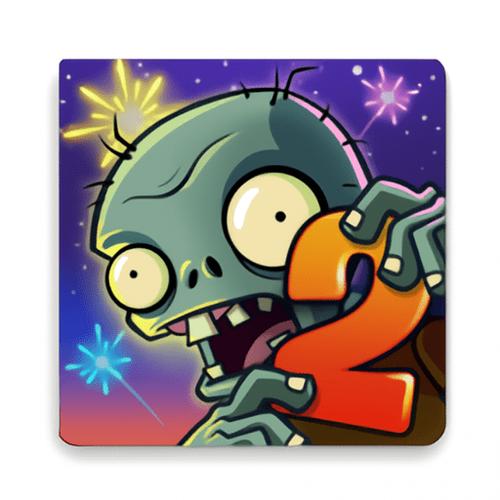 植物大战僵尸2内购免费中文版