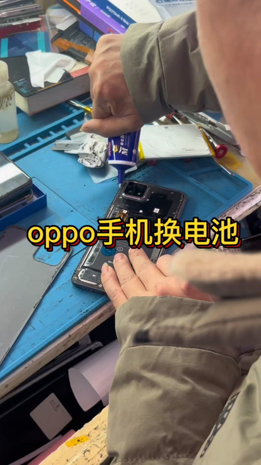 OPPOk7更换电池视频