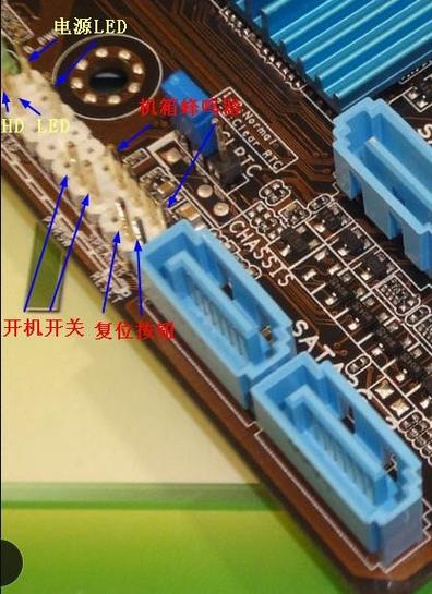 华硕主板连接线图解