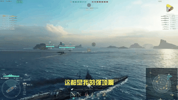 战舰世界战列舰怎么玩