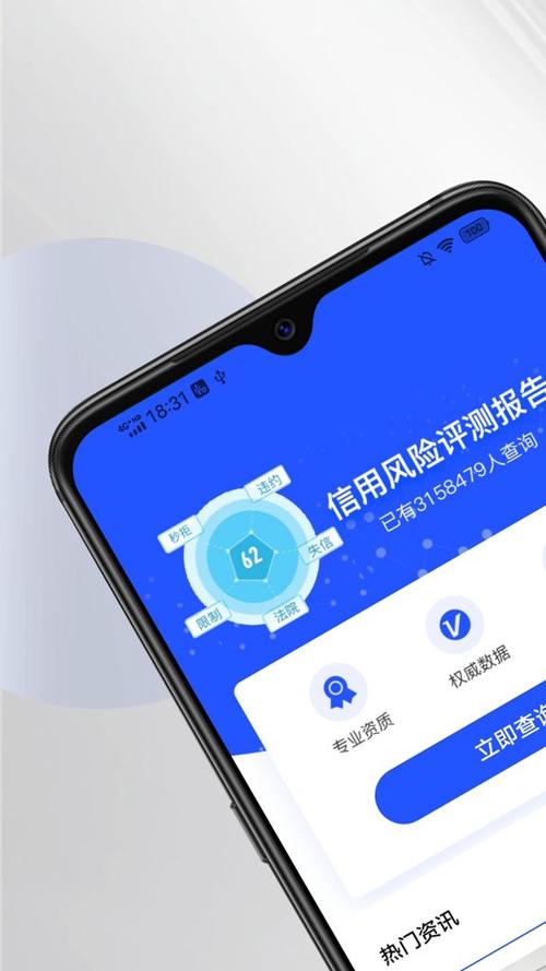农村信用社银行卡限额怎么办