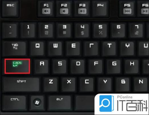 华硕笔记本字母键盘锁了怎么解锁