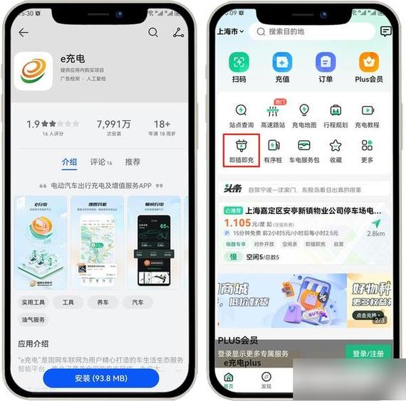OPPOpay有必要开通吗