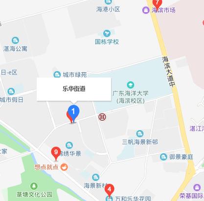 乐华位置
