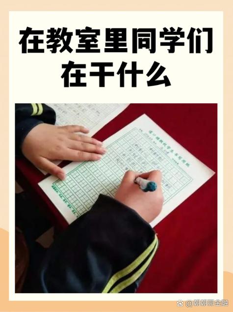 一旋二旋三旋顺口溜