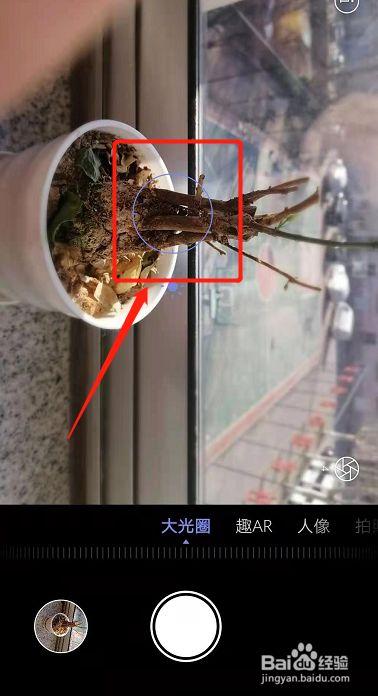 华为相机虚化设置在哪