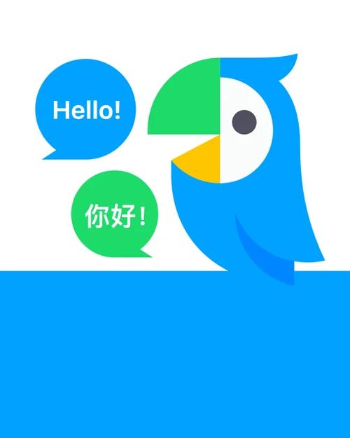 naver中韩翻译器