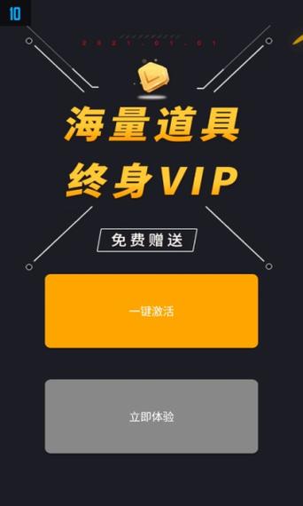 audiolab免费版下载