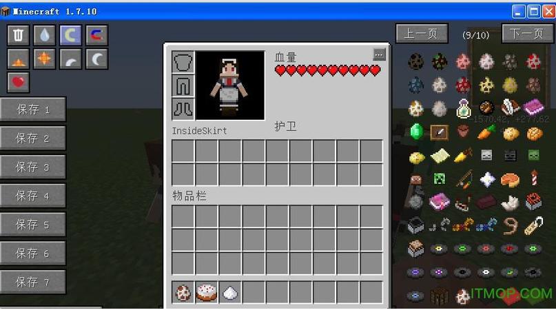 我的世界模拟养成mod