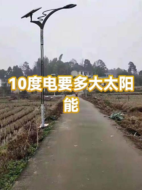 壁挂太阳能10大忌