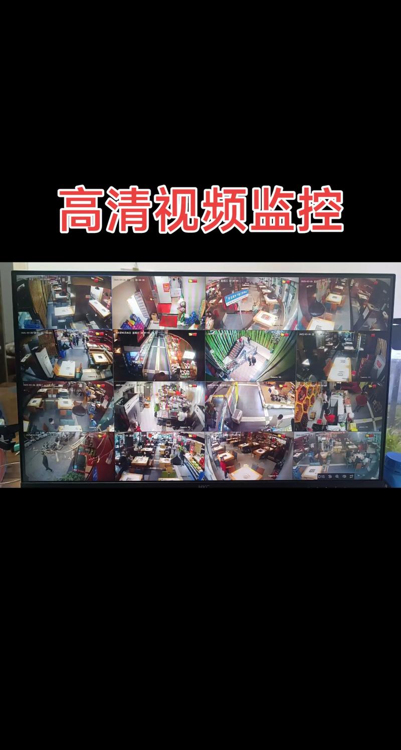 dmss监控下载