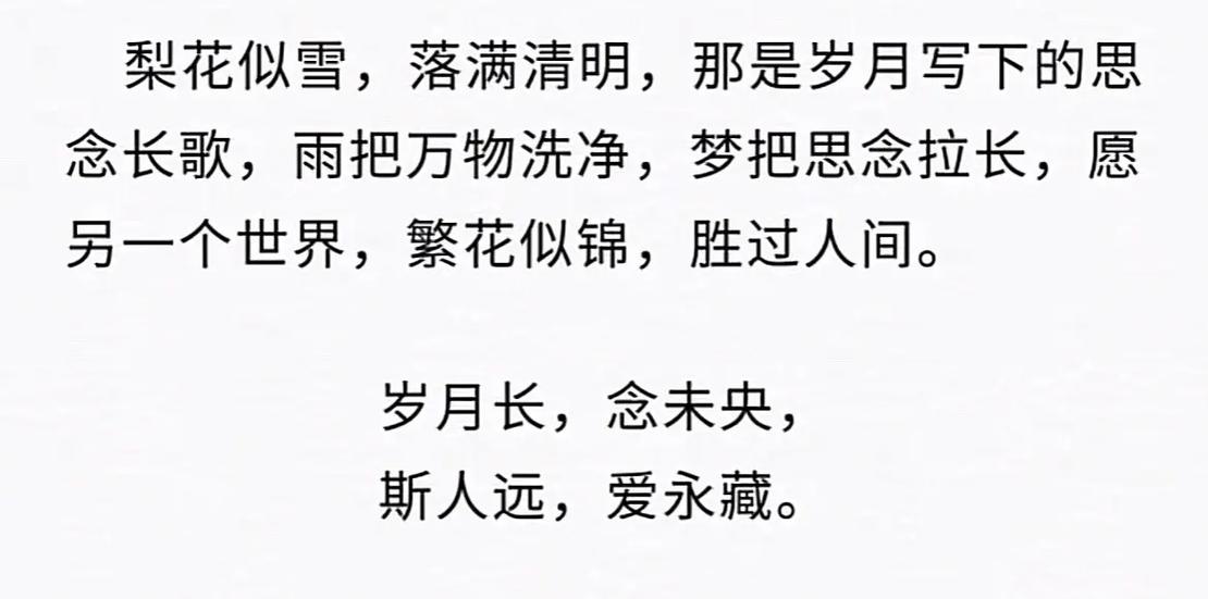 已婚女说老了暗示什么