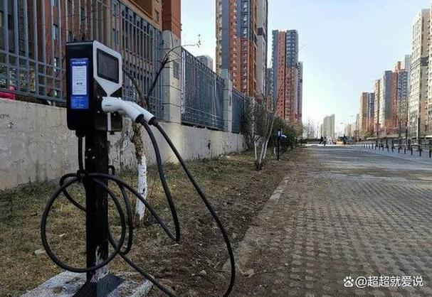 充电桩对邻居的害处