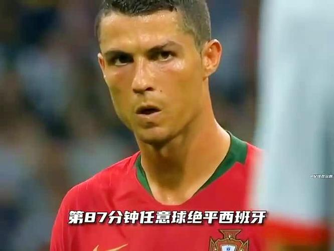 c罗最漂亮的进球视频
