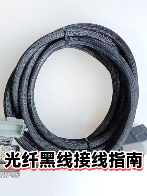 光纤可以代替监控电源线吗为什么