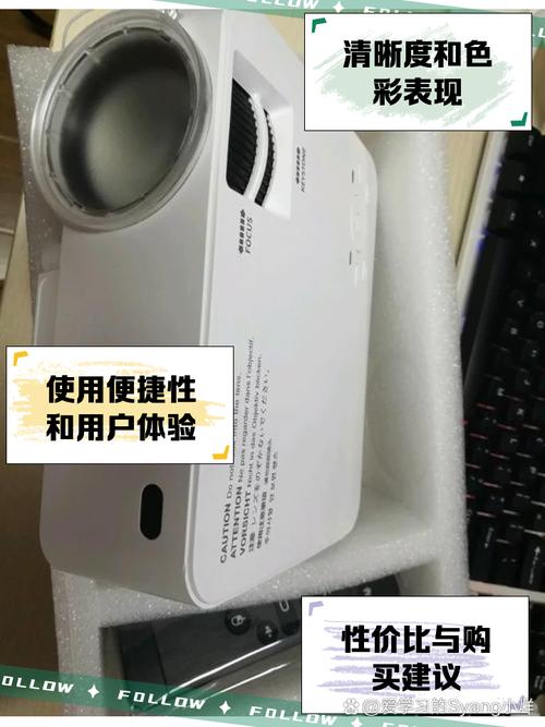 光米投影仪m2有线投屏怎么连接