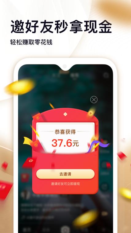刷宝短视频哪个版本好用