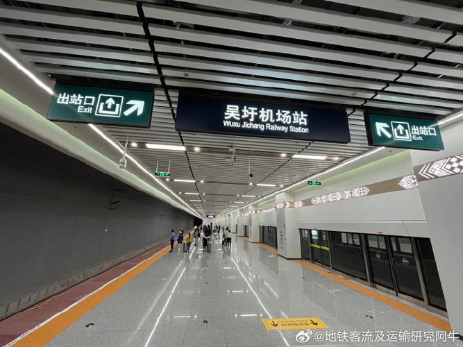南宁到吴圩机场高铁