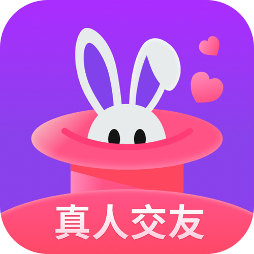 兔聊app最新版本