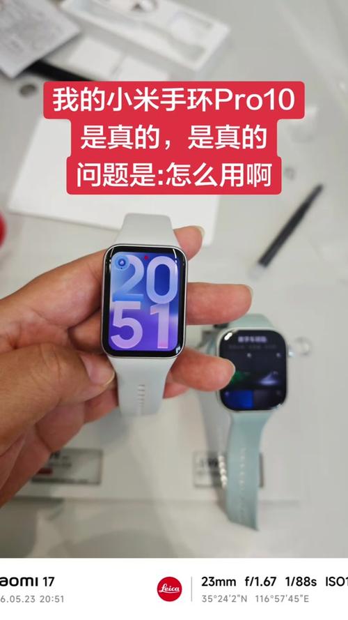 小米手环游泳可以戴吗