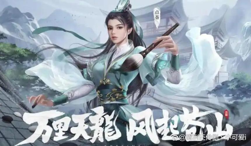 天龙八部职业选哪个最好