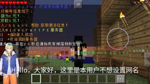 我的世界服务器cpu怎么选