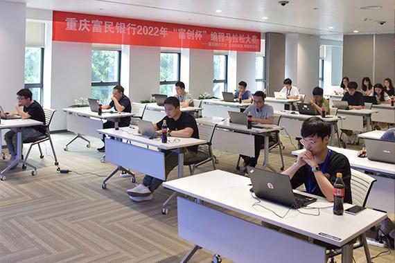 富民普惠app