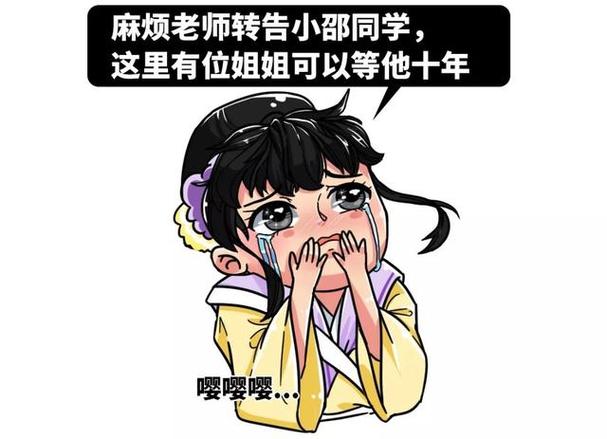 缩小的我和巨人姐姐们的作文
