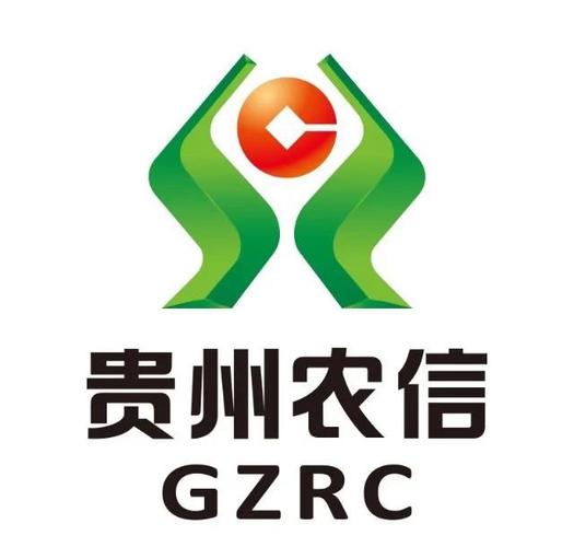 黔云农村信用社