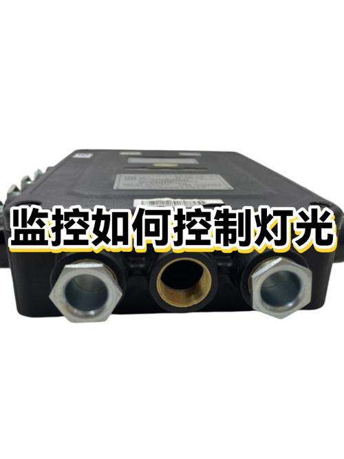 监控灯光选择方法