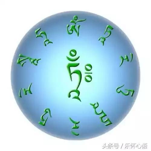 宇宙最强能量咒语