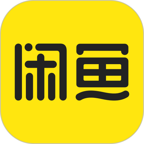 下载闲鱼官方网站