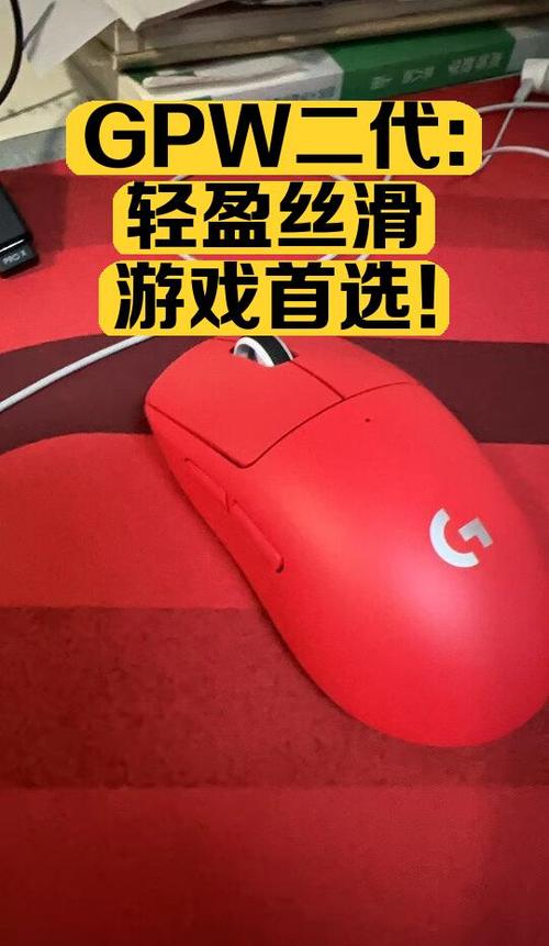 gpw完全充满要多久