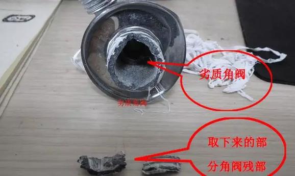 角阀断了半截在孔里怎么取出