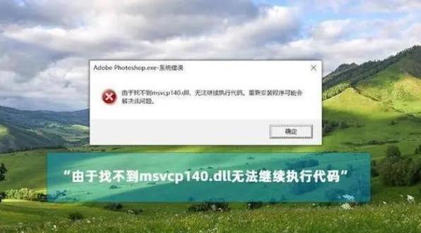 蹭网被限速怎么解除详细步骤