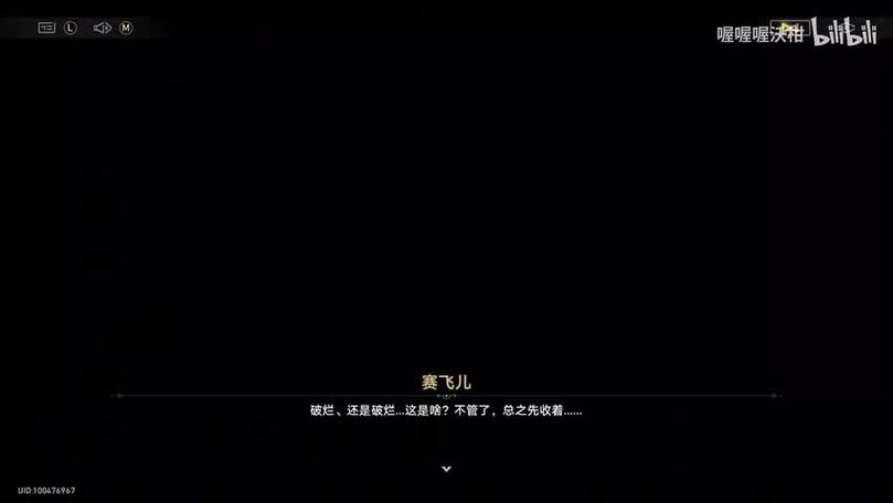 王者伤害计算器