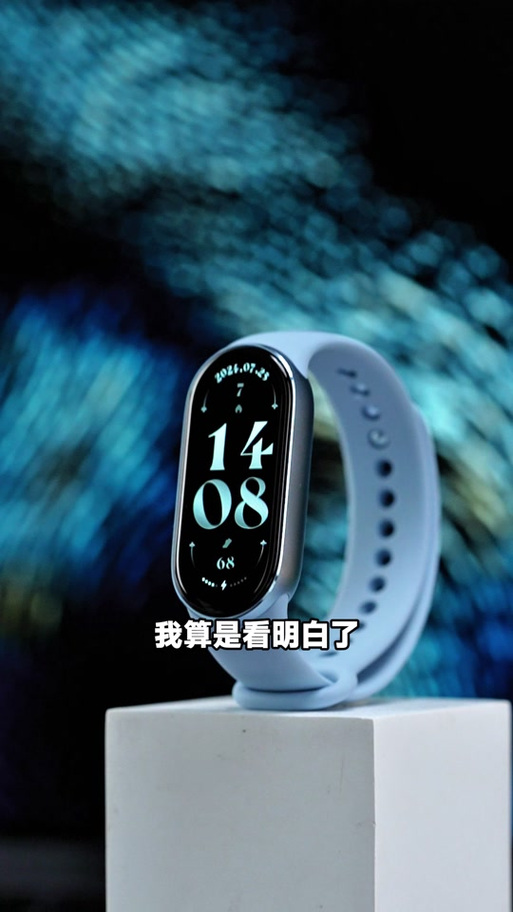 适合运动手环的壁纸