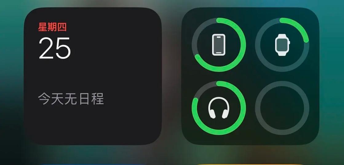 ipad蓝牙配对不成功