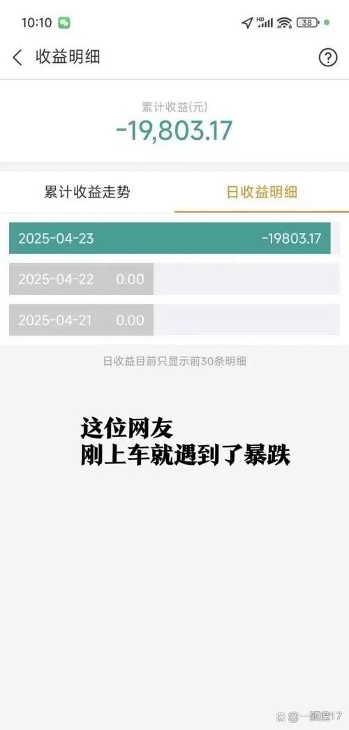 screenshot免费下载