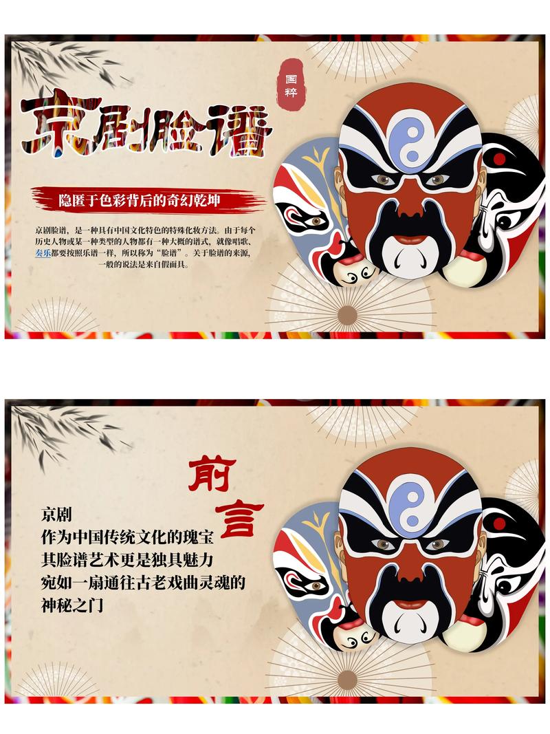 ck3文化传统瞬间完成