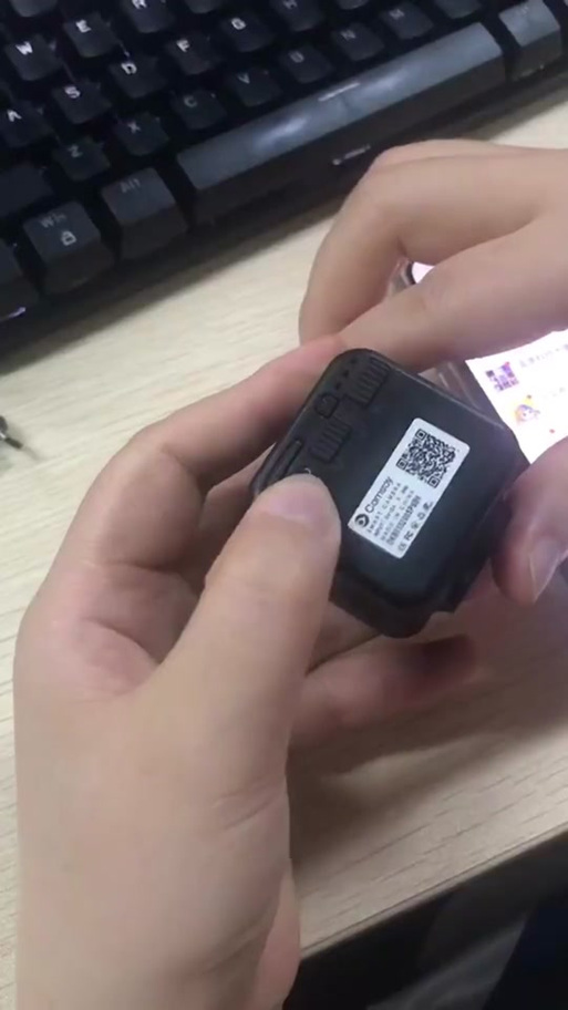 后置摄像头怎么扫码